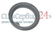 Уплотнительное кольцо для стиральной машины ELECTROLUX (ЭЛЕКТРОЛЮКС)