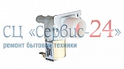 Электромагнитный клапан к стиральной машине LG (ЭЛДЖИ)