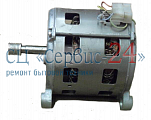 Электрический мотор для стиральной машины BEKO (БЕКО) 
