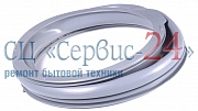 Резиновая прокладка двери для стиральной машины ELECTROLUX (ЭЛЕКТРОЛЮКС)	